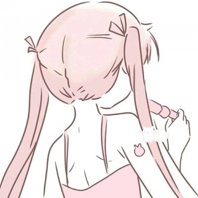 花251块买的女装